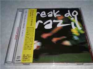 Freak Do Brazil - Meu Goleador