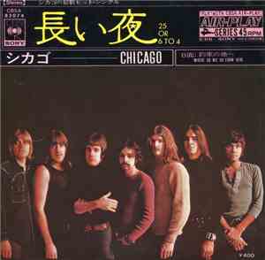 Chicago  - 25 Or 6 To 4