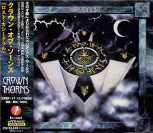 Crown Of Thorns - Lost Cathedral
