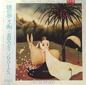 Midori Takada - Through The Looking Glass