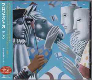ProjeKct Three - Masque