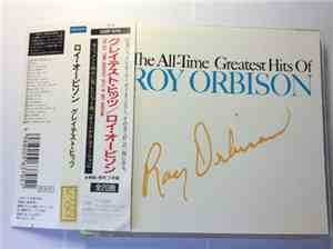 Roy Orbison - The All-Time Greatest Hits Of Roy Orbison