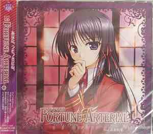 Suzune Kusunoki, Shoko Mimura, Airi Himekawa - Fortune Arterial - Through T ...