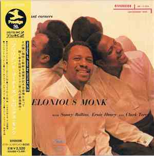 Thelonious Monk - Brilliant Corners