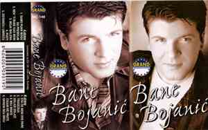 Bane Bojanić - Bane Bojanić