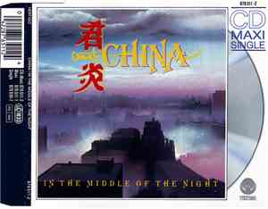China - In The Middle Of The Night