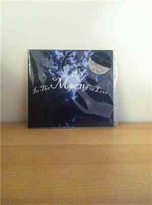 Floral - In The Moon For Love