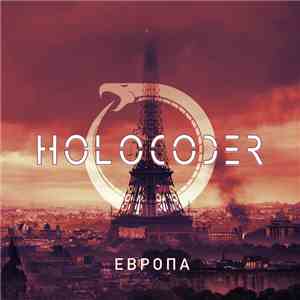 Holocoder - Europe