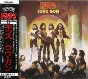 Kiss - Love Gun