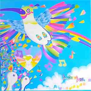 OOIOO - Feather Float