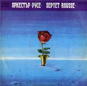 Septet