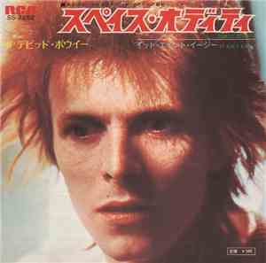 デビッド・ボウイー - スペイス・オディティ = Space Oddity