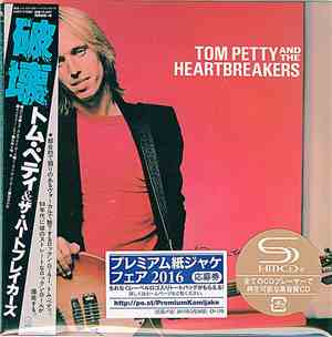 Tom Petty And The Heartbreakers - Damn The Torpedoes