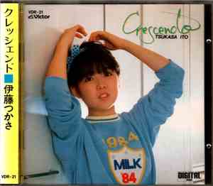 Tsukasa Ito  = 伊藤つかさ - Crescendo = クレッシェンド