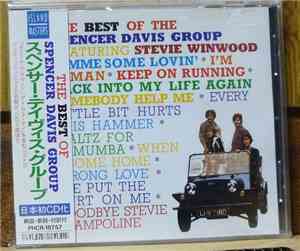 The Spencer Davis Group - The Best Of The Spencer Davis Group Featuring Ste ...