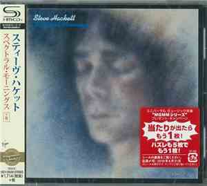 Steve Hackett - Spectral Mornings