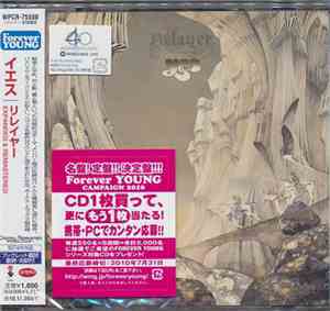 Yes - Relayer