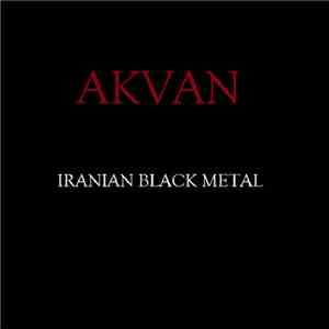 Akvan - طبرستان
