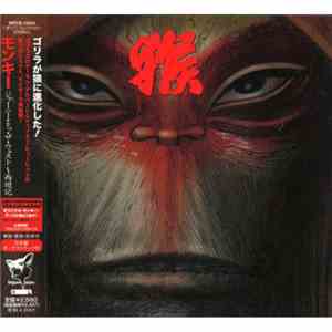 Monkey - Journey To The West