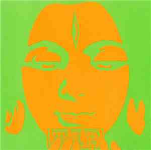 Various - Orange Compilation