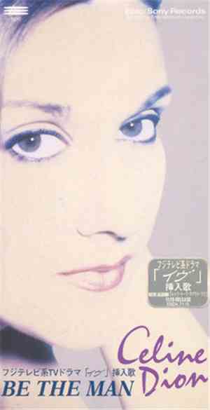 Celine Dion - Be The Man