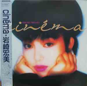 Hiromi Iwasaki - Cinema