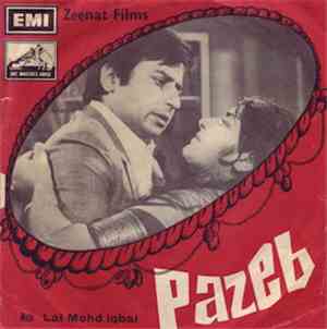 Lal Mohd Iqbal - Pazeb