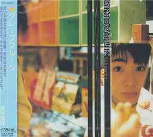 坂本真綾 = Ma-aya Sakamoto - グレープフルーツ = Grapefruit