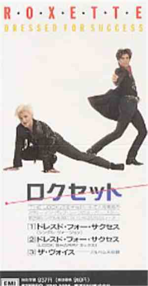 Roxette - Dressed For Success