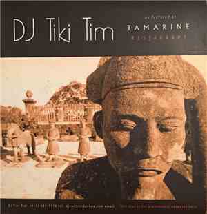Various - DJ Tiki Tim As Featured At Tamarine Restaurant
