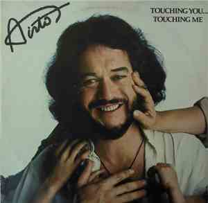 Airto - Touching You...Touching Me