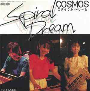 Cosmos  - Spiral Dream