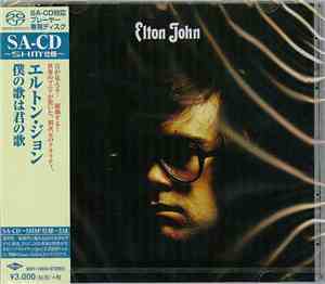 Elton John - Elton John