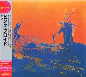 Pink Floyd - Music From The Film More
