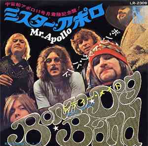 Bonzo Dog Doo-Dah Band - Mr. Apollo / Ready-Mades