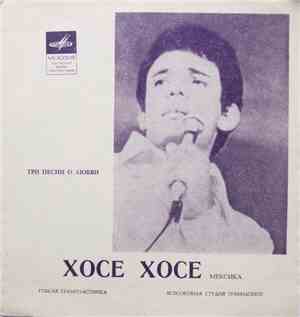Хосе Хосе - Три Песни О Любви