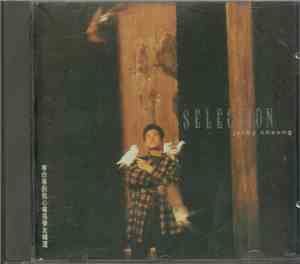 Jacky Cheung - Selection