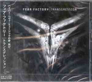 Fear Factory - Transgression