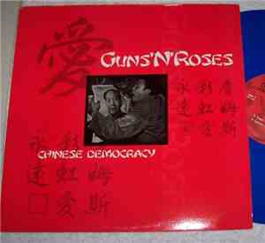 Guns N' Roses - Chinese Democracy