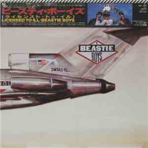 Beastie Boys = ビースティ・ボーイズ - Licensed To Ill = ライセンス・トゥ・イル