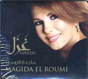 ماجدة الرومي = Magida El Roumi - غزل = Ghazal