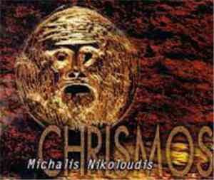 Michalis Nikoloudis - Chrismos