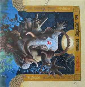 My Sleeping Karma - Moksha