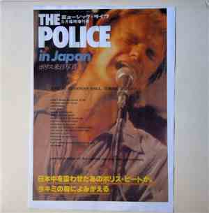 The Police - In Japan