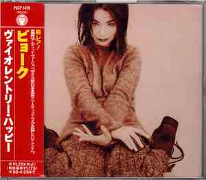 Björk - Violently Happy
