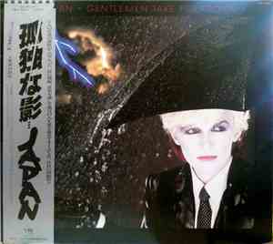 Japan - Gentlemen Take Polaroids