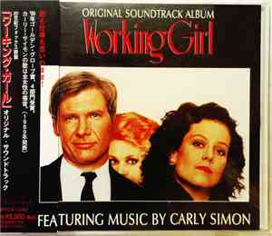 Various Featuring Music By Carly Simon = カーリー・サイモン - Working Girl Original  ...