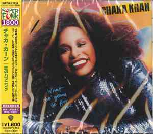 Chaka Khan - What Cha' Gonna Do For Me