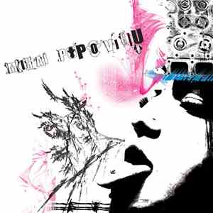 Mihai Popoviciu - French Kisses And Machinery