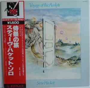 Steve Hackett - Voyage Of The Acolyte